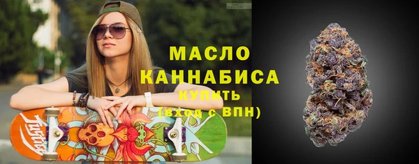 кокаин колумбия Няндома
