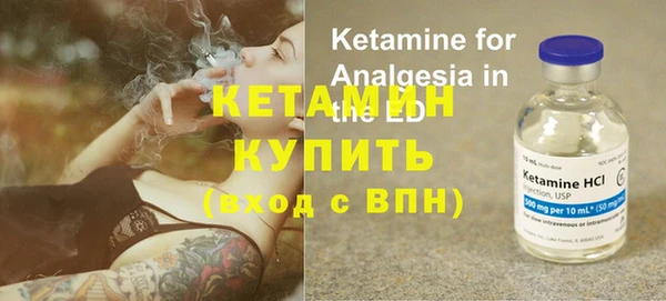 кокаин колумбия Няндома