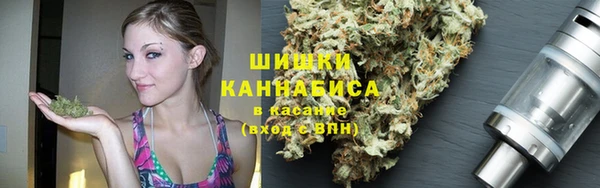 а пвп мука Болхов