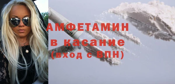 скорость mdpv Нягань