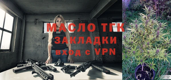мефедрон VHQ Нязепетровск