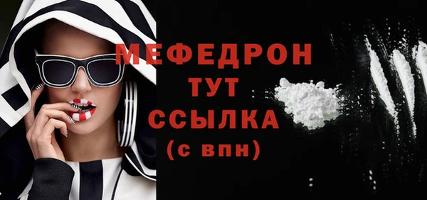 кокаин колумбия Няндома