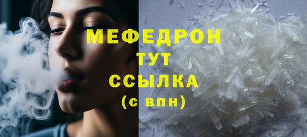 кокаин колумбия Няндома