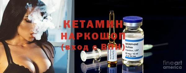 мефедрон VHQ Нязепетровск