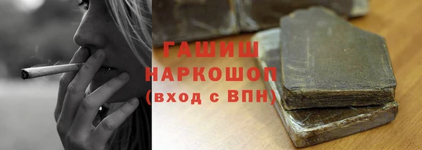 кокаин колумбия Няндома