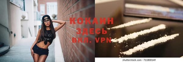 скорость mdpv Нягань