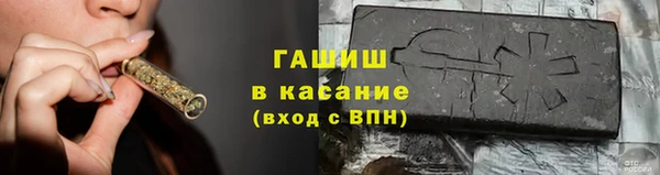кокаин колумбия Няндома