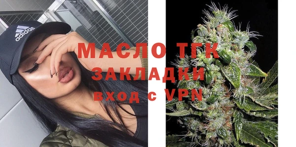 скорость mdpv Нягань