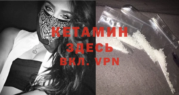 кокаин колумбия Няндома