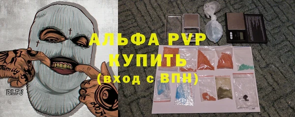 кокаин колумбия Няндома