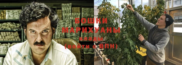мефедрон VHQ Нязепетровск