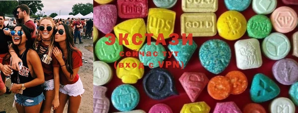 кокаин колумбия Няндома