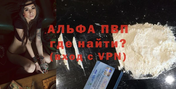 скорость mdpv Нягань