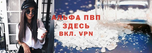 мефедрон VHQ Нязепетровск