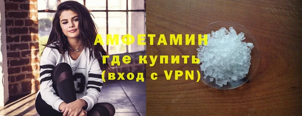 кокаин колумбия Няндома
