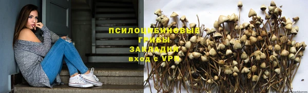 скорость mdpv Нягань
