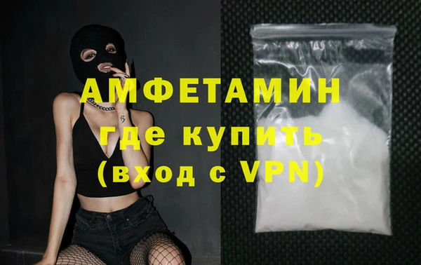 кокаин колумбия Няндома