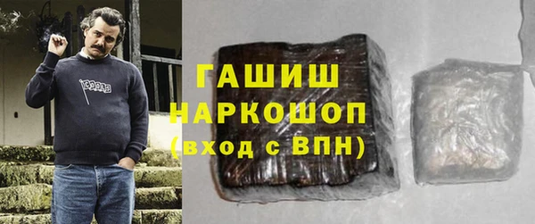 кокаин колумбия Няндома