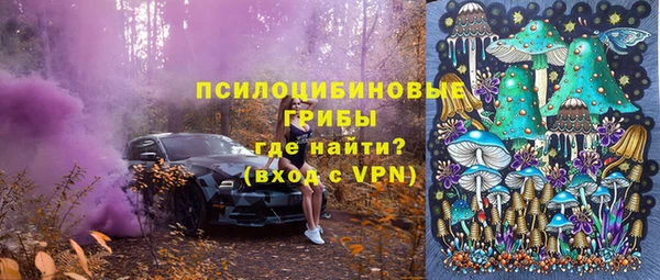 скорость mdpv Нягань