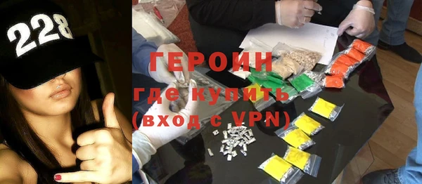 скорость mdpv Нягань