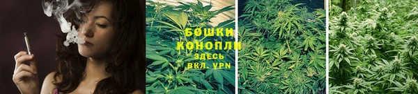 кокаин колумбия Няндома