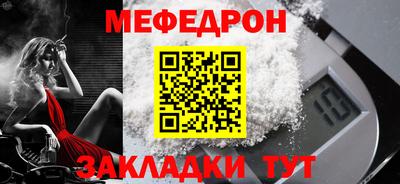 ECSTASY Рязань