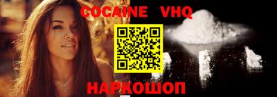 ECSTASY Рязань