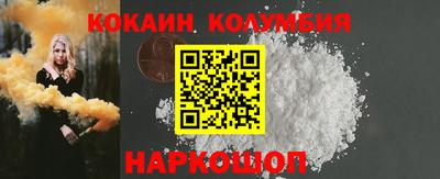 мдпв Рузаевка