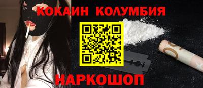 мдпв Рузаевка