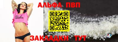 мдпв Рузаевка