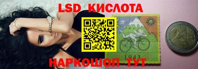 мдпв Рузаевка