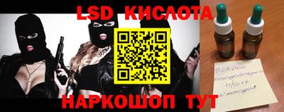 мдпв Рузаевка
