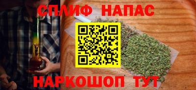 метамфетамин Рыбинск