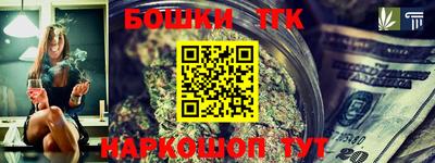 ECSTASY Рязань
