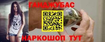 ECSTASY Рязань