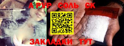 мдпв Рузаевка