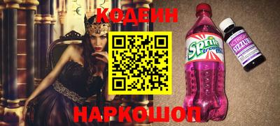 мдпв Рузаевка