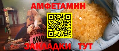 мдпв Рузаевка