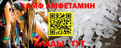 ECSTASY Рязань