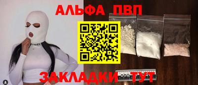 мдпв Рузаевка