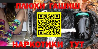 мдпв Рузаевка