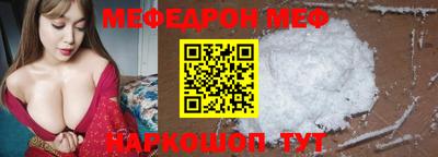 ECSTASY Рязань