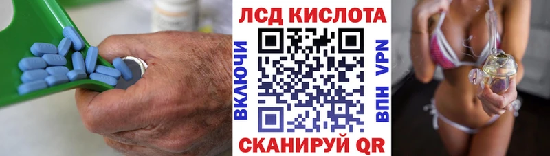 Лсд 25 экстази ecstasy  Топки 