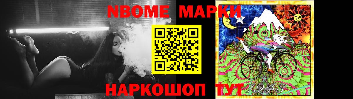 mega онион  Лсд 25 экстази  Вход с VPN  LSD-25 экстази кислота  Топки 