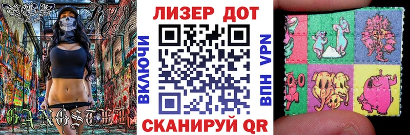 Наркотические марки 1,5мг  Топки 