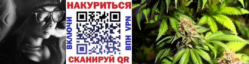 Марихуана индика  Топки 